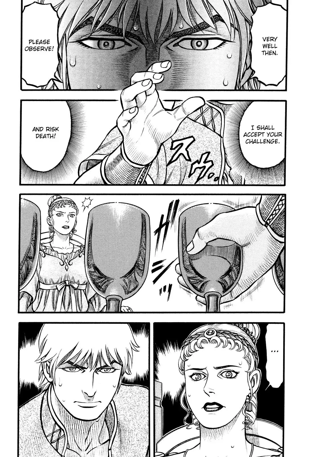 Cestus Chapter 126 page 13 - 