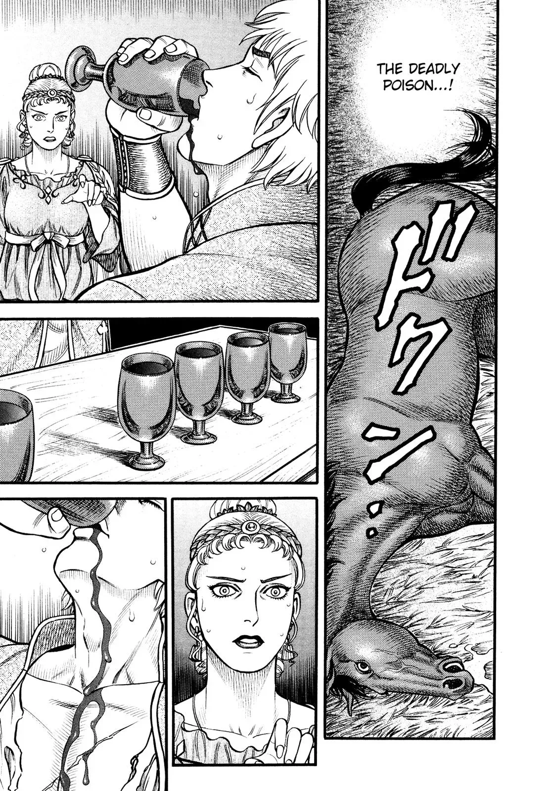 Cestus Chapter 126 page 15 - 