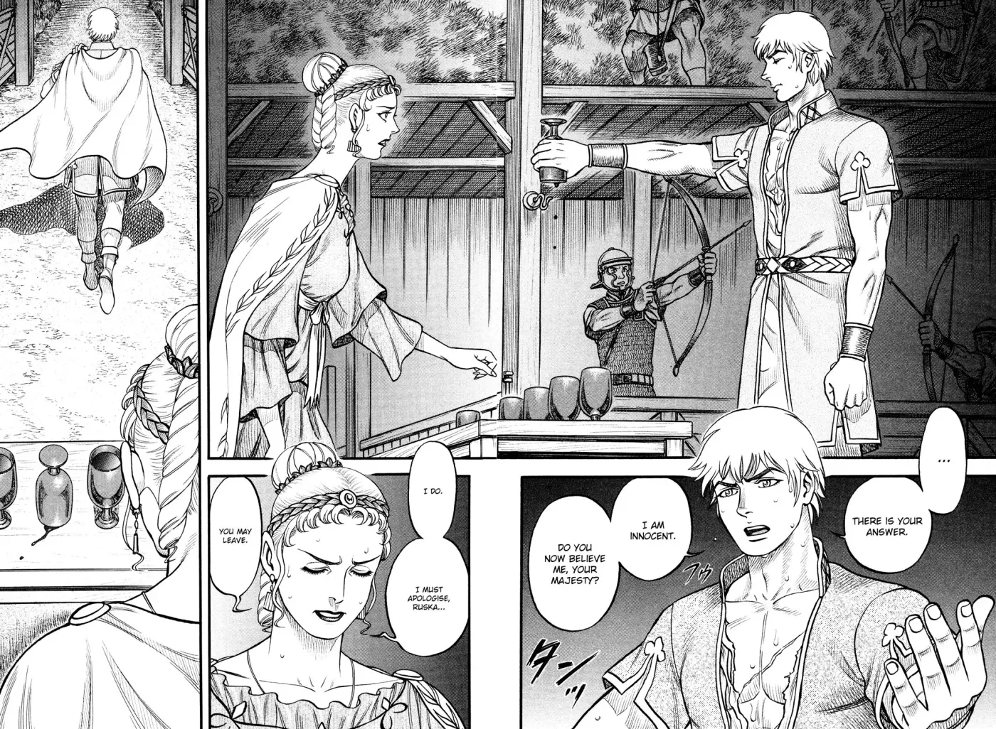 Cestus Chapter 126 page 16 - 