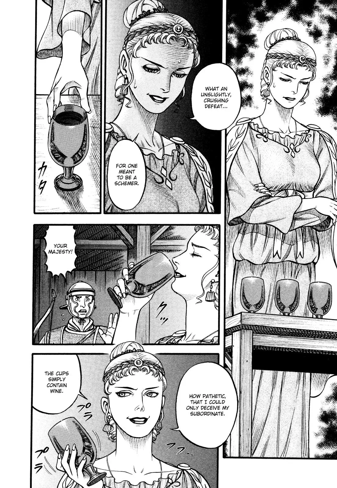 Cestus Chapter 126 page 17 - 