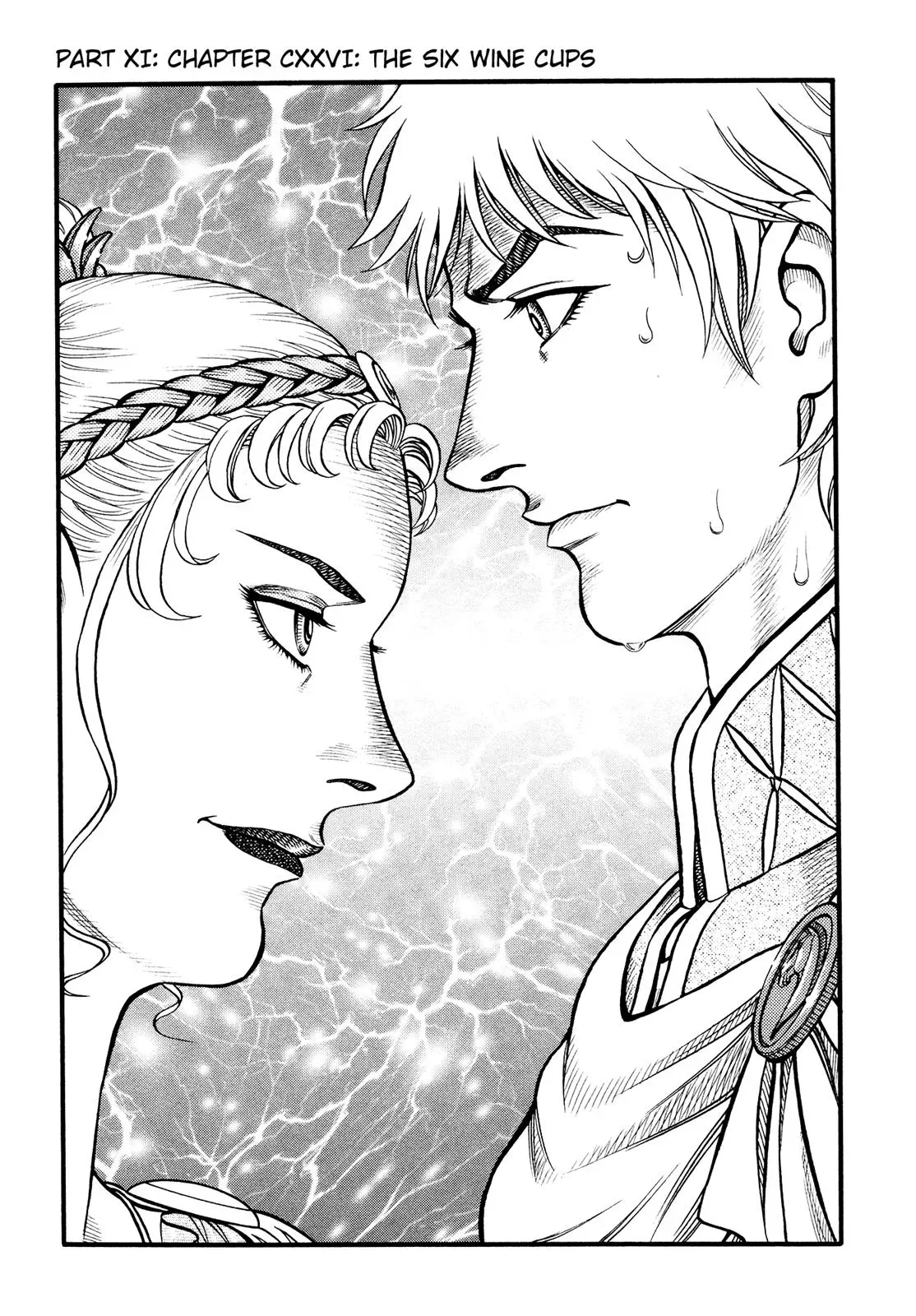 Cestus Chapter 126 page 4 - 