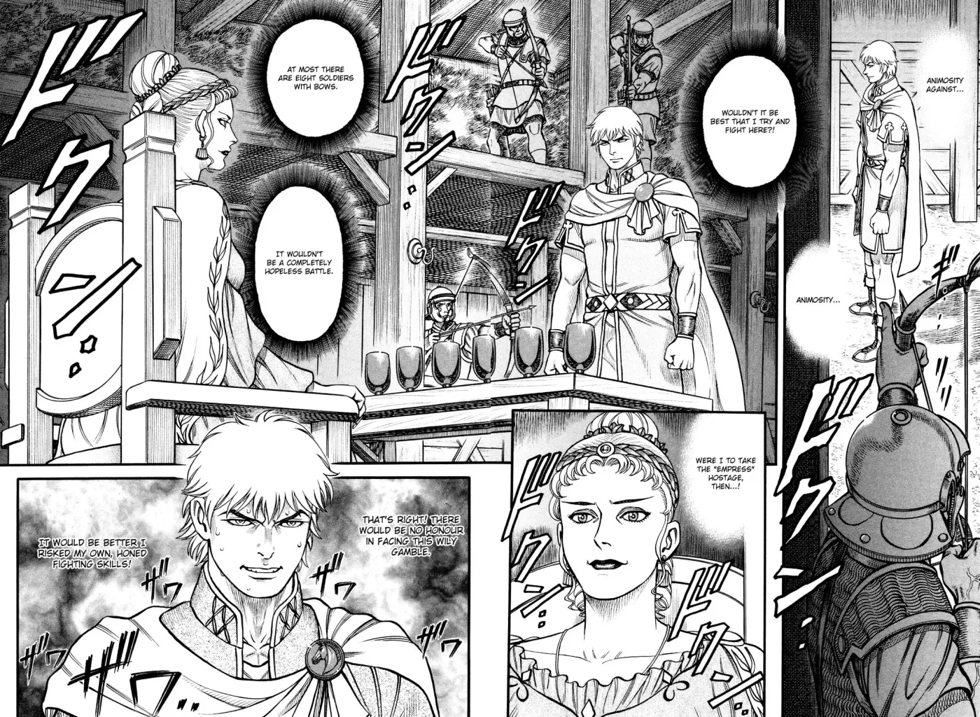 Cestus Chapter 126 page 7 - 