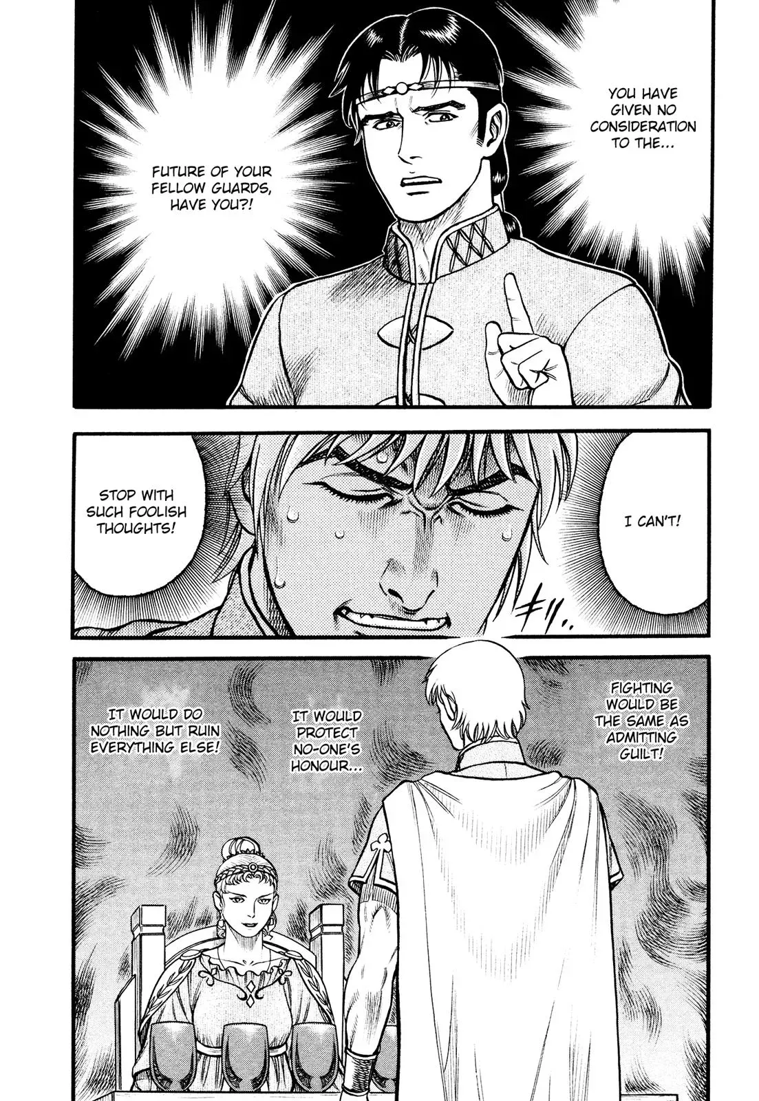 Cestus Chapter 126 page 8 - 