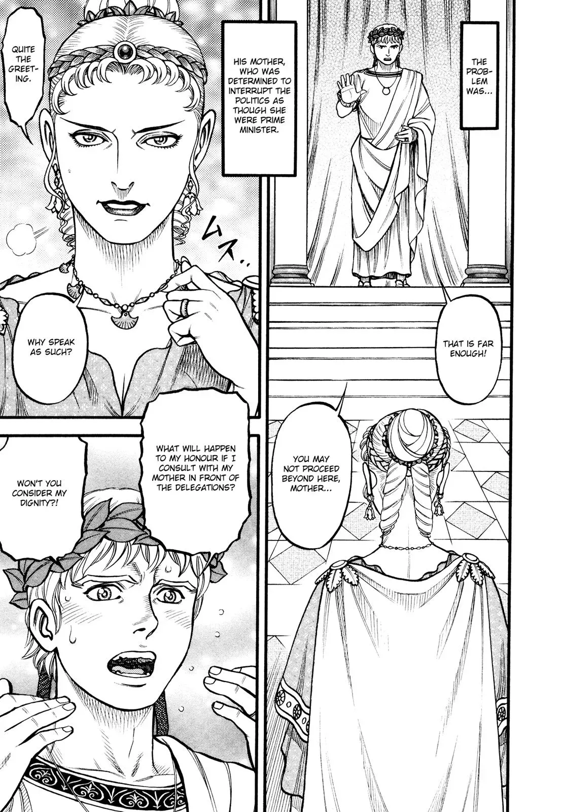 Cestus Chapter 127 page 13 - 