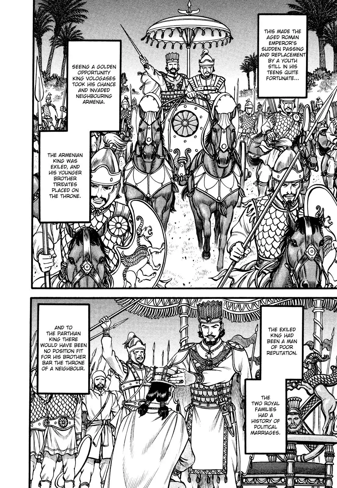 Cestus Chapter 127 page 5 - 