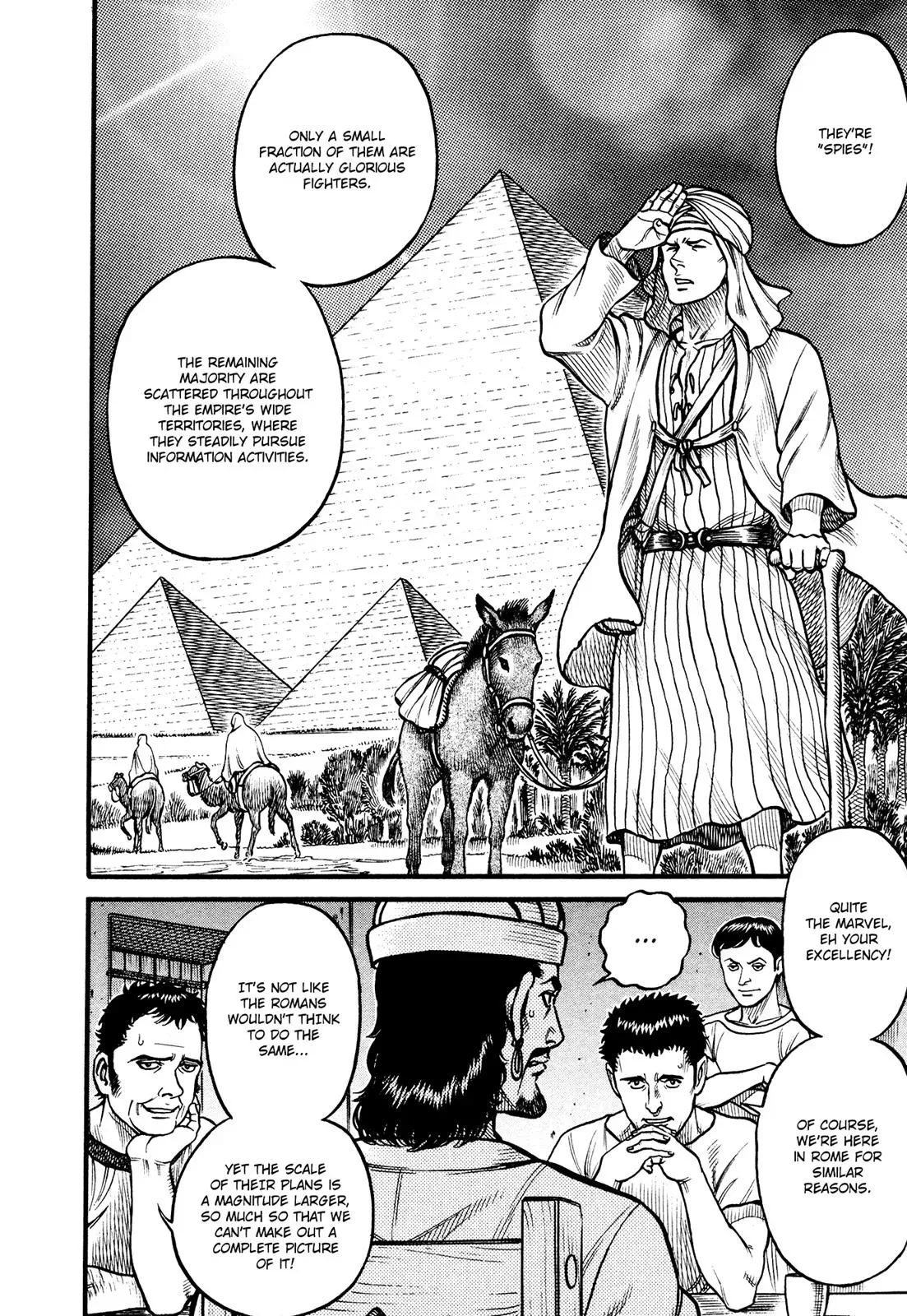 Cestus Chapter 128 page 12 - 