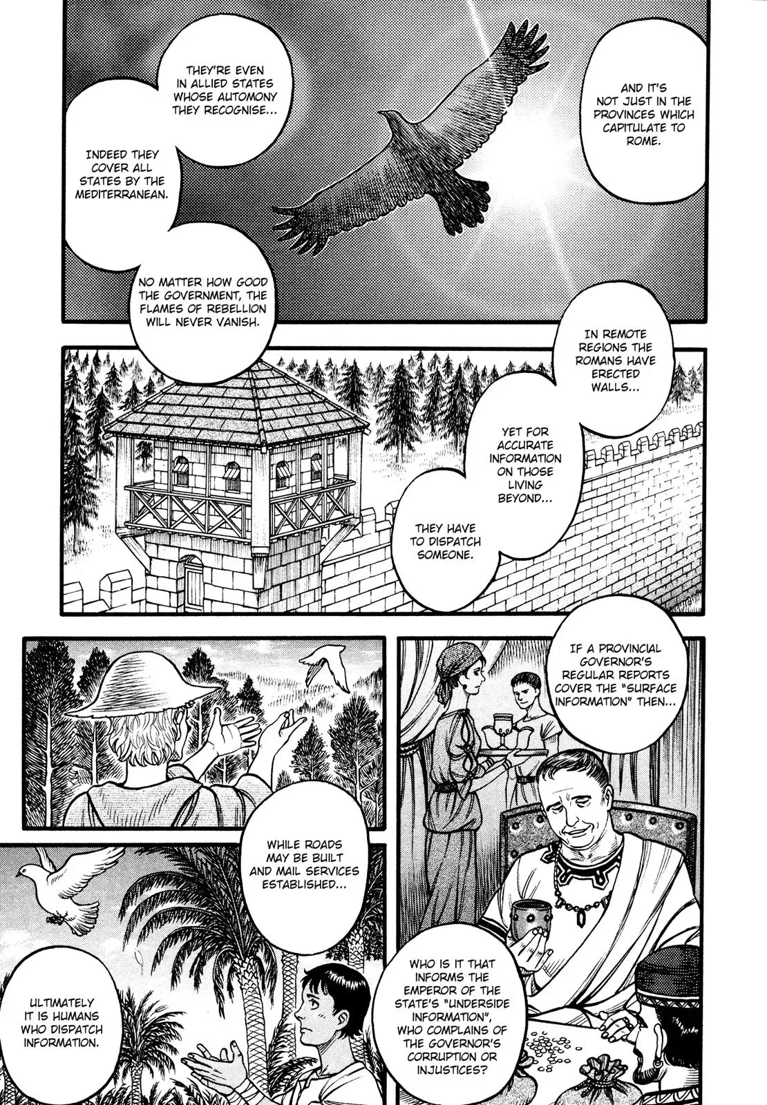 Cestus Chapter 128 page 13 - 