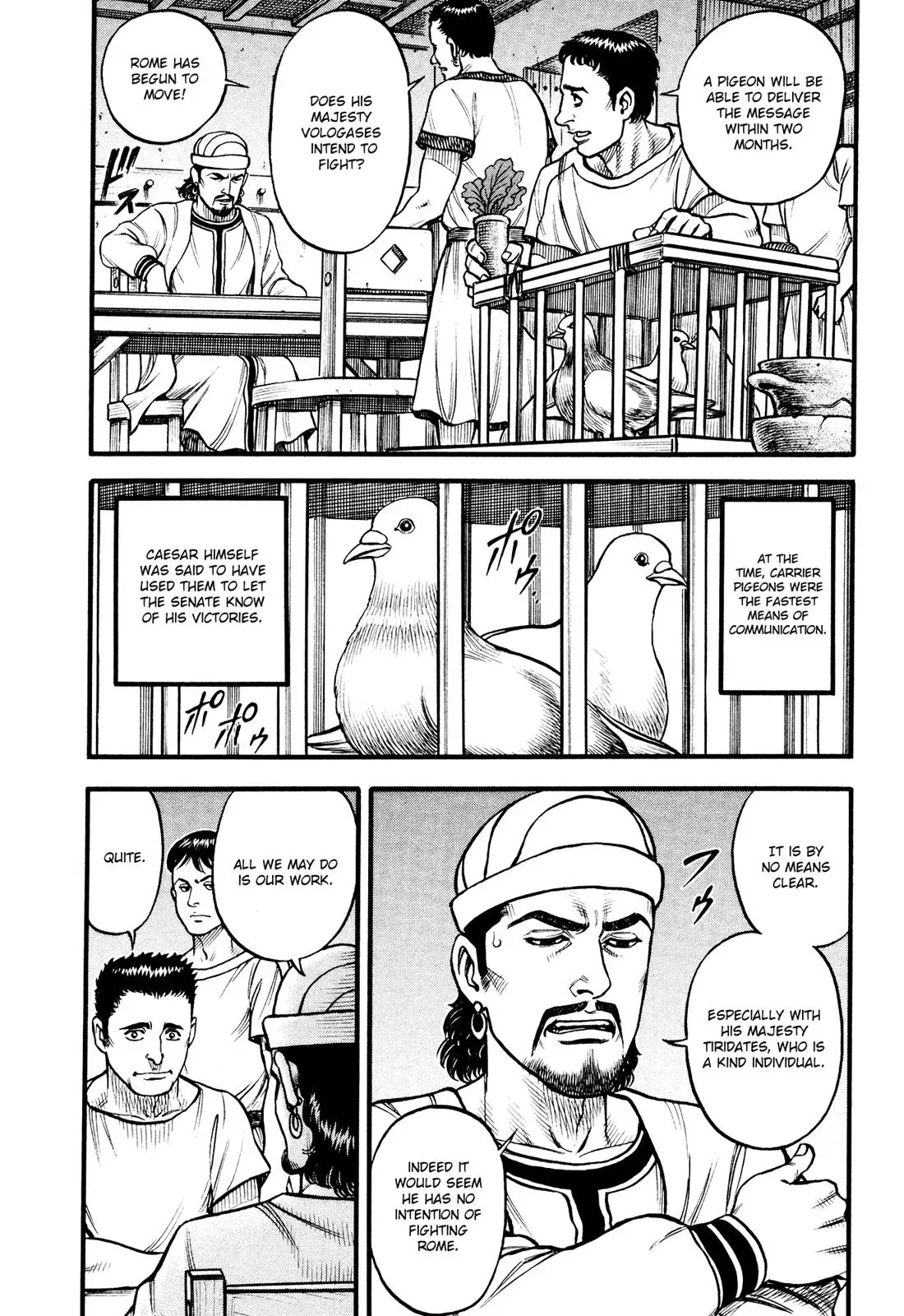 Cestus Chapter 128 page 6 - 