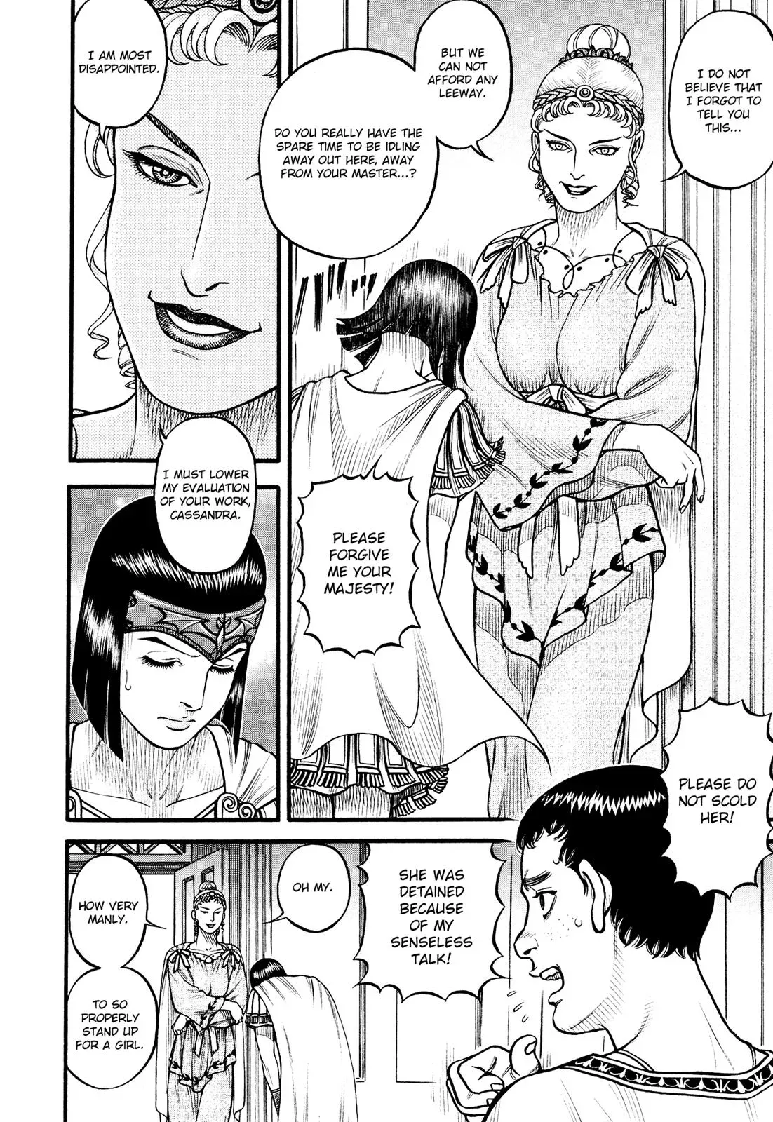 Cestus Chapter 129 page 12 - 
