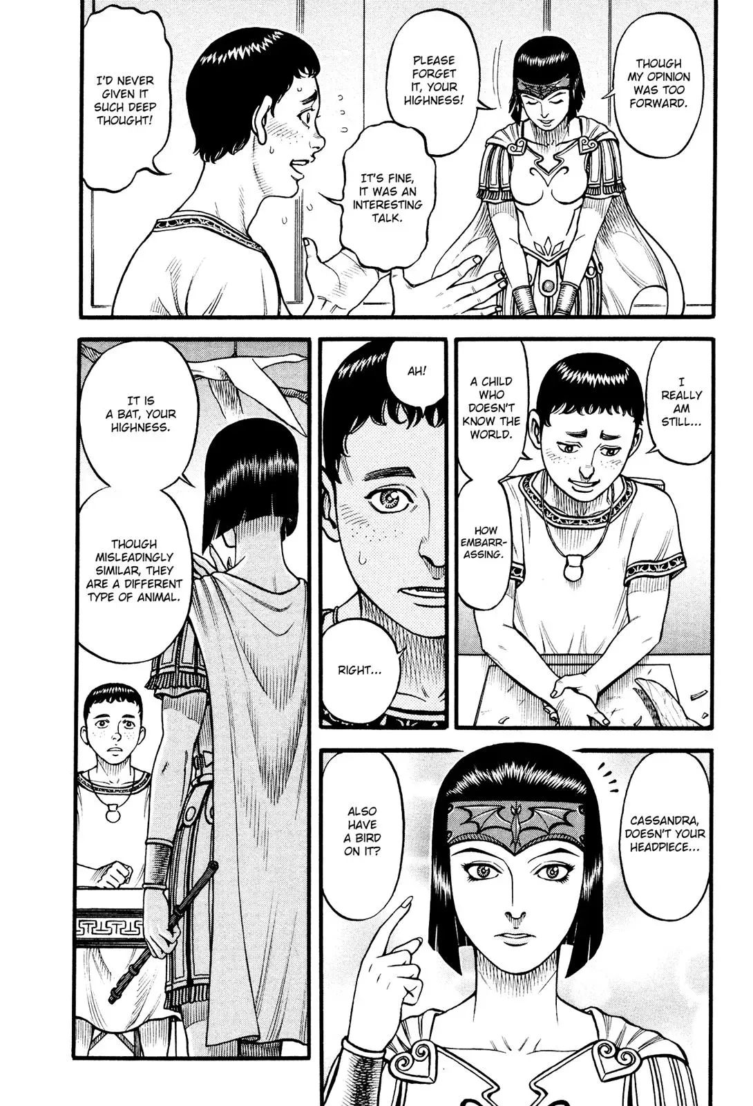 Cestus Chapter 129 page 6 - 