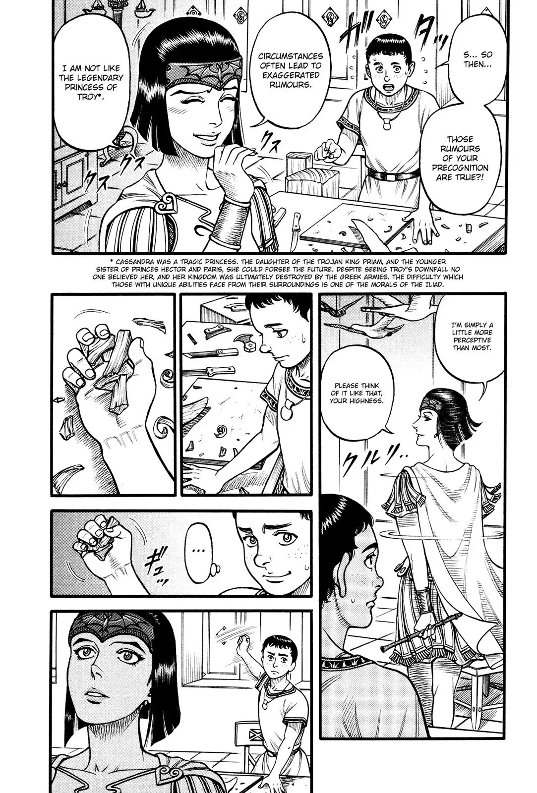Cestus Chapter 129 page 8 - 