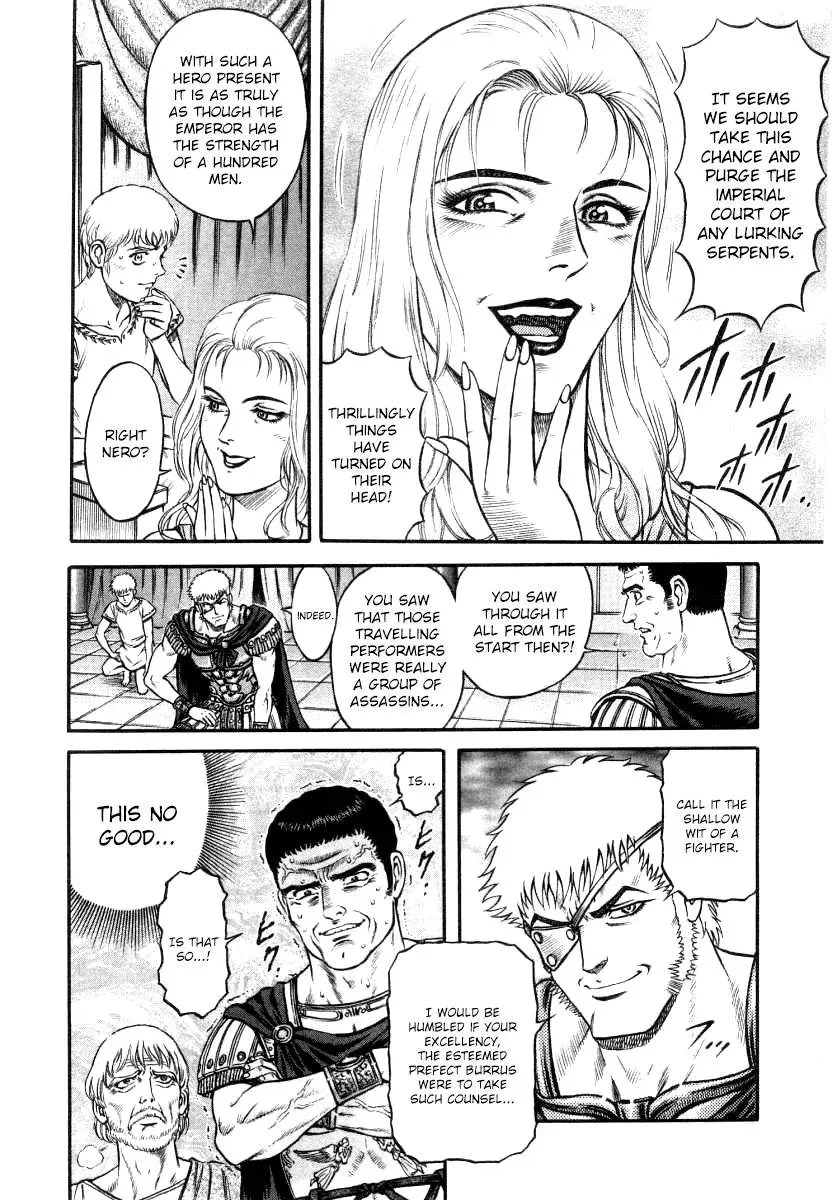 Cestus Chapter 13 page 12 - 