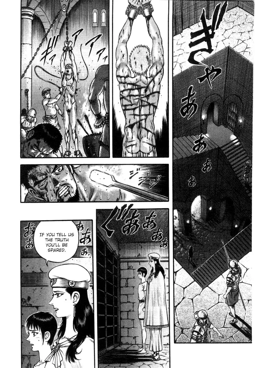 Cestus Chapter 13 page 14 - 