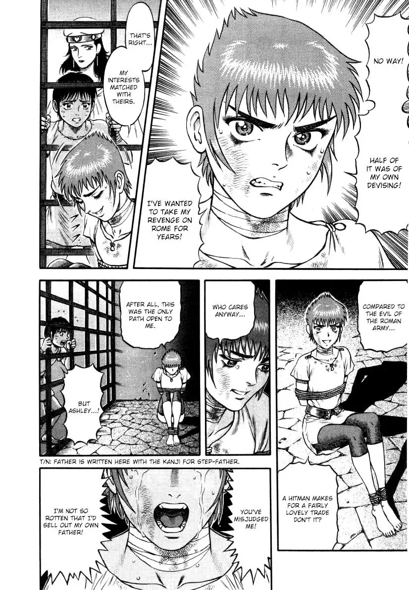 Cestus Chapter 13 page 15 - 