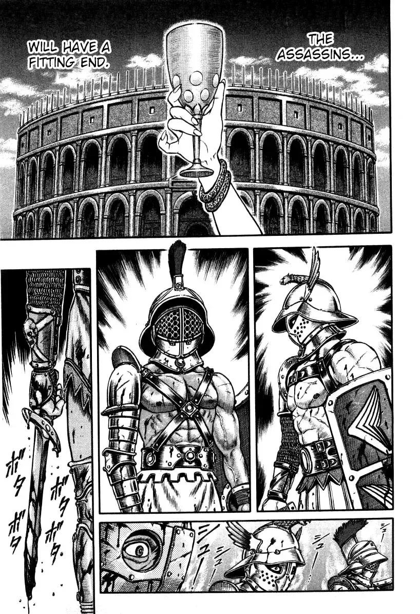 Cestus Chapter 13 page 18 - 