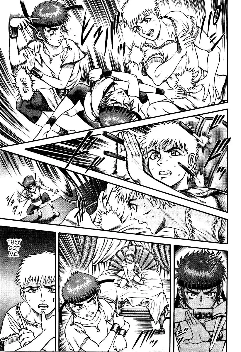 Cestus Chapter 13 page 3 - 