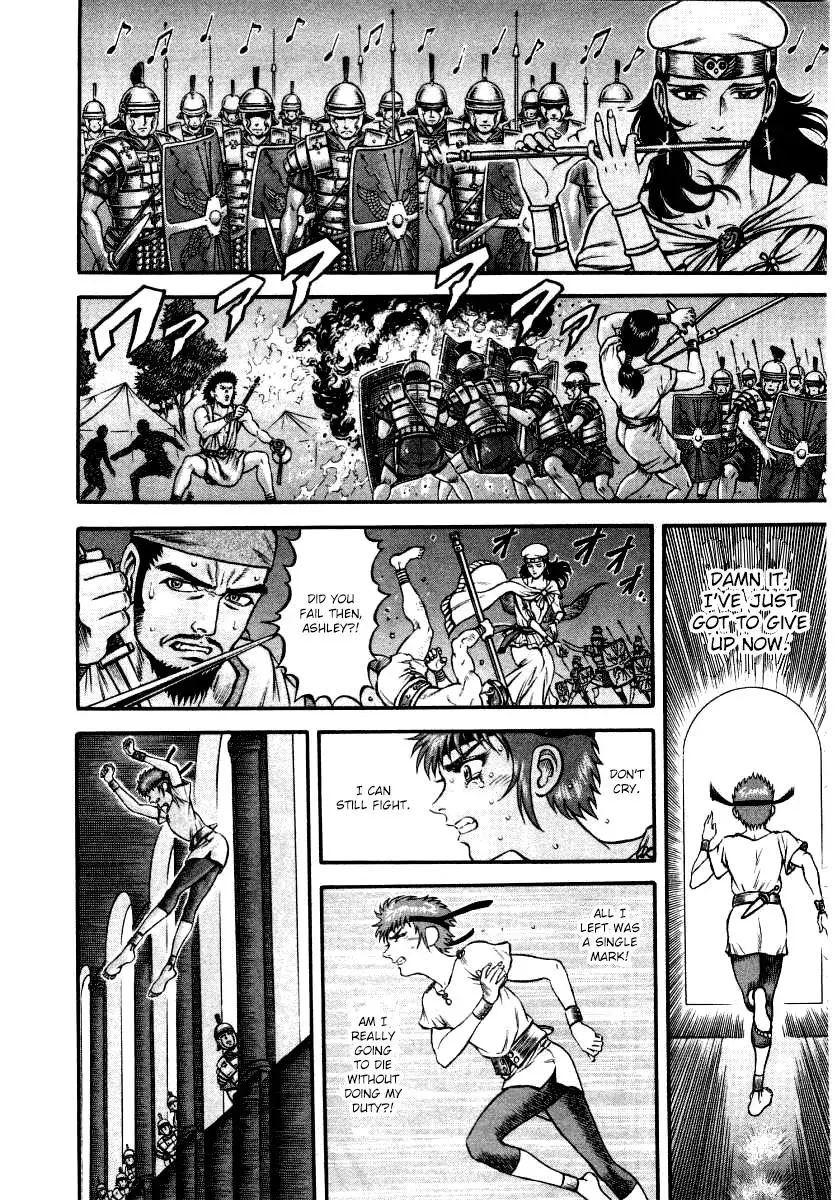 Cestus Chapter 13 page 4 - 
