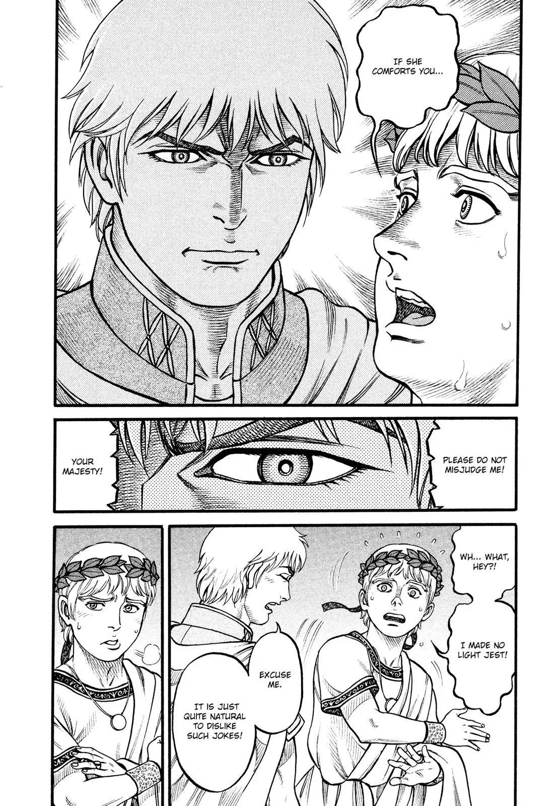 Read Cestus chapter 130 image 10 on Lezhin