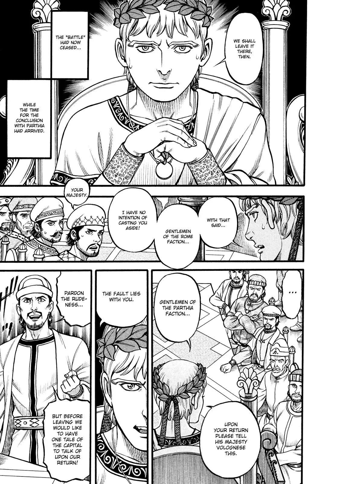 Read Cestus chapter 130 image 13 on Lezhin