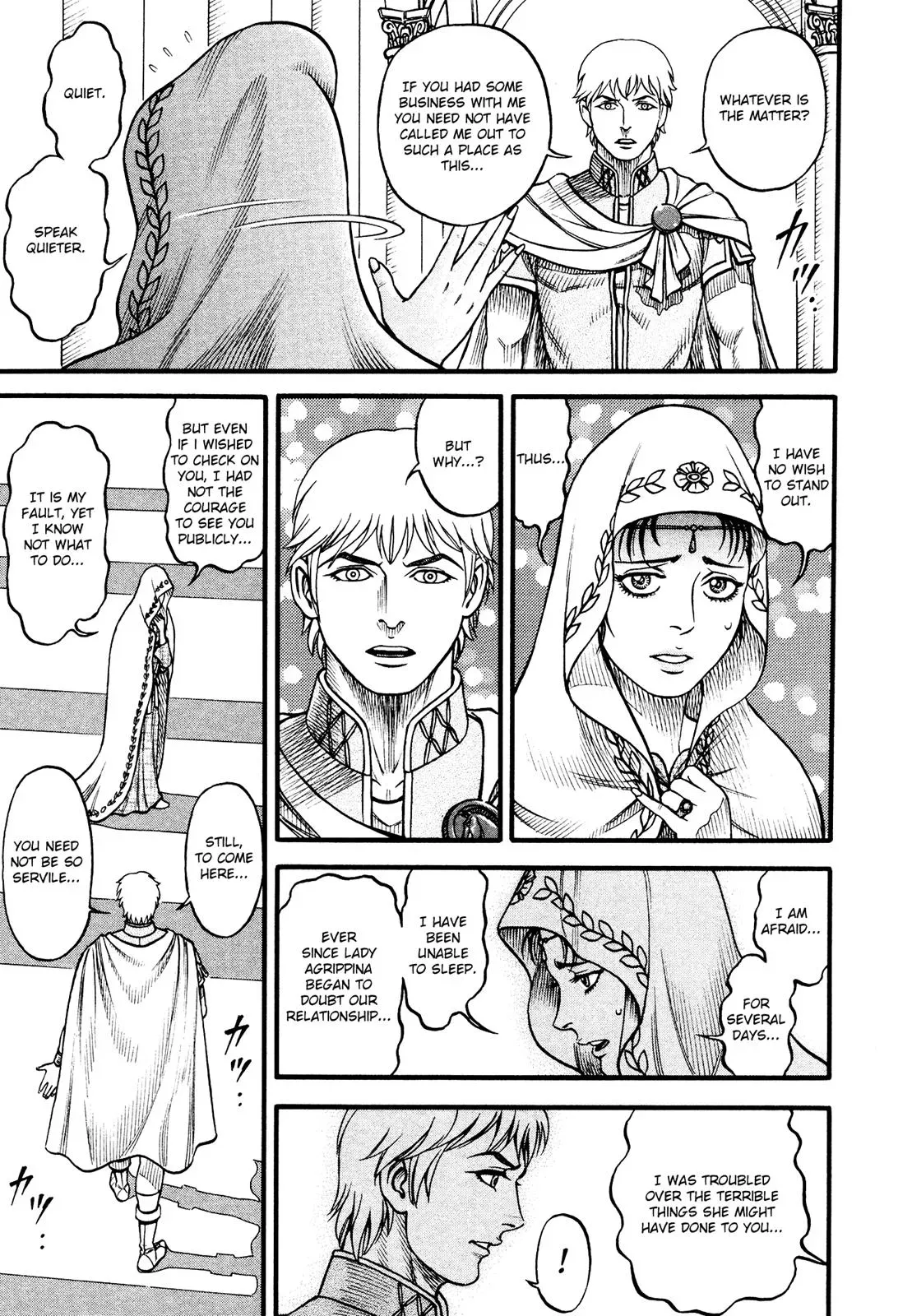 Read Cestus chapter 130 image 2 on Lezhin