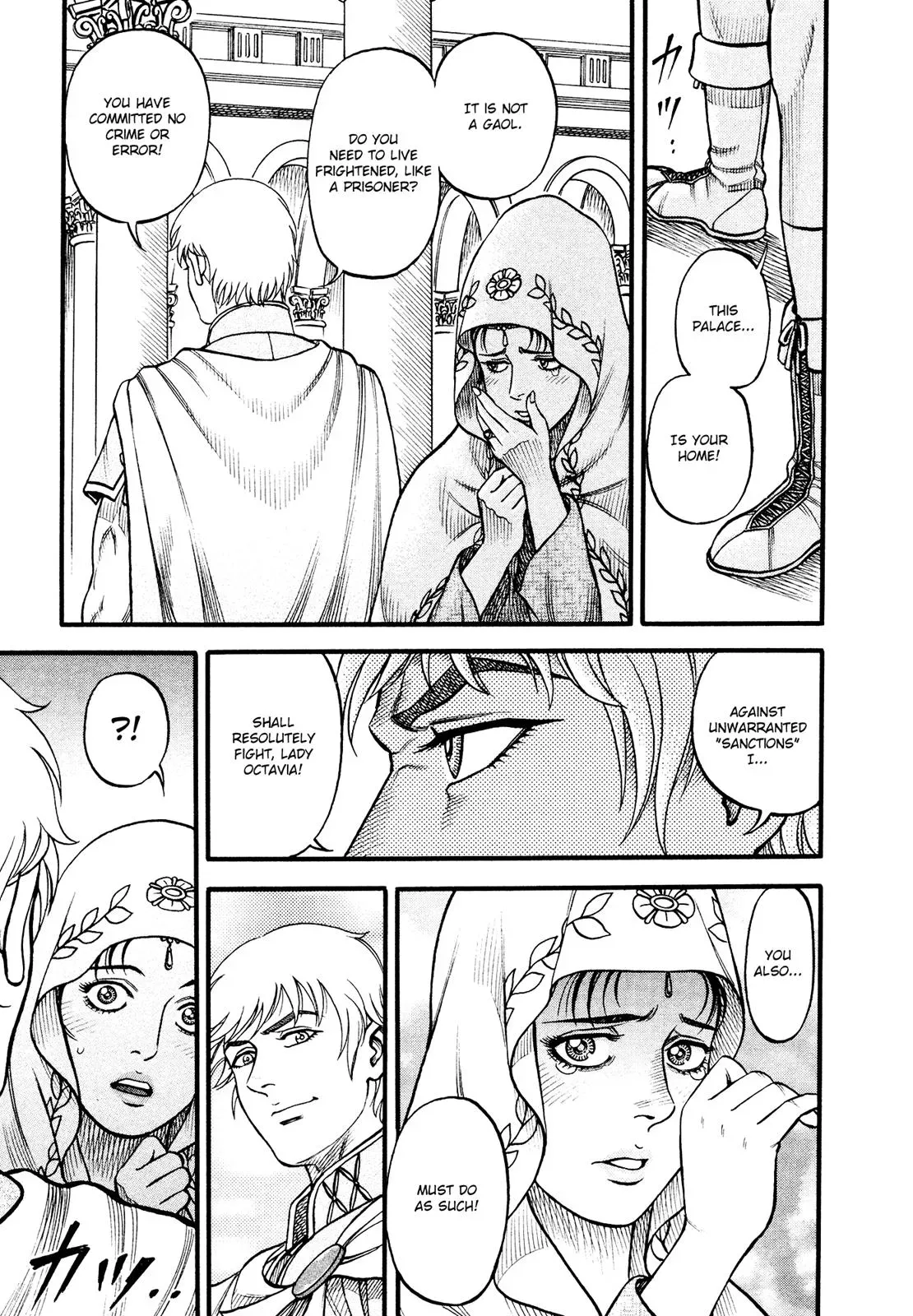 Read Cestus chapter 130 image 4 on Lezhin