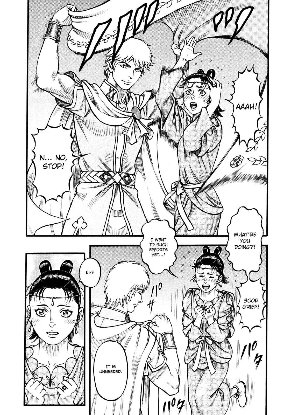 Read Cestus chapter 130 image 5 on Lezhin