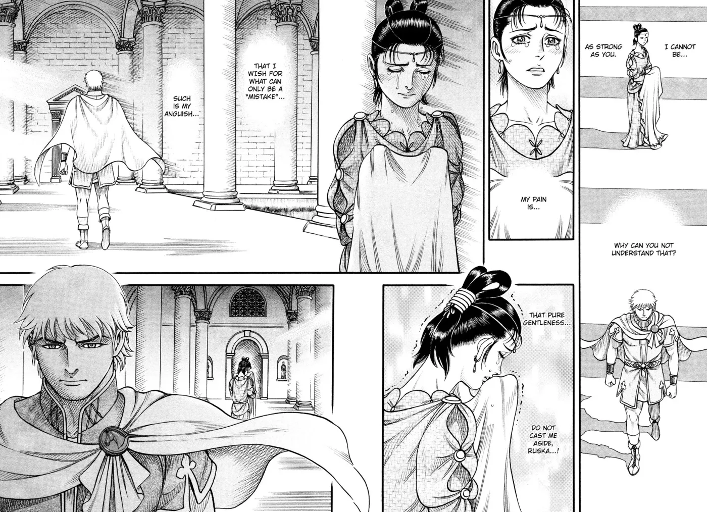 Read Cestus chapter 130 image 7 on Lezhin