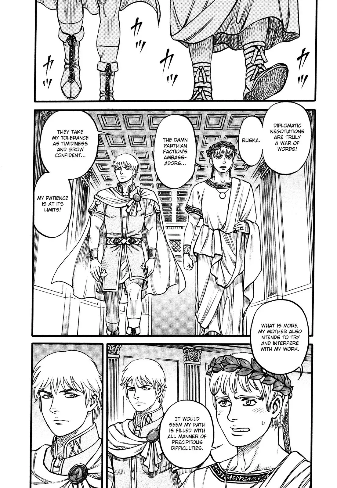 Read Cestus chapter 130 image 8 on Lezhin