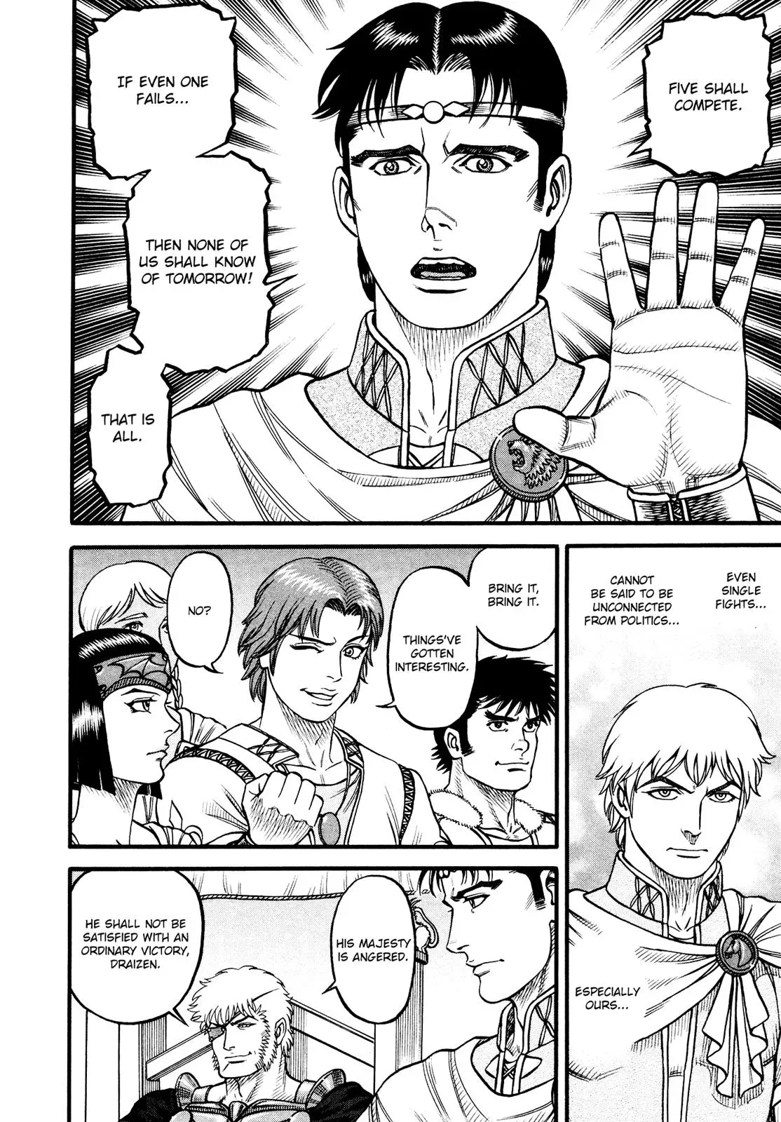 Cestus Chapter 131 page 5 - 