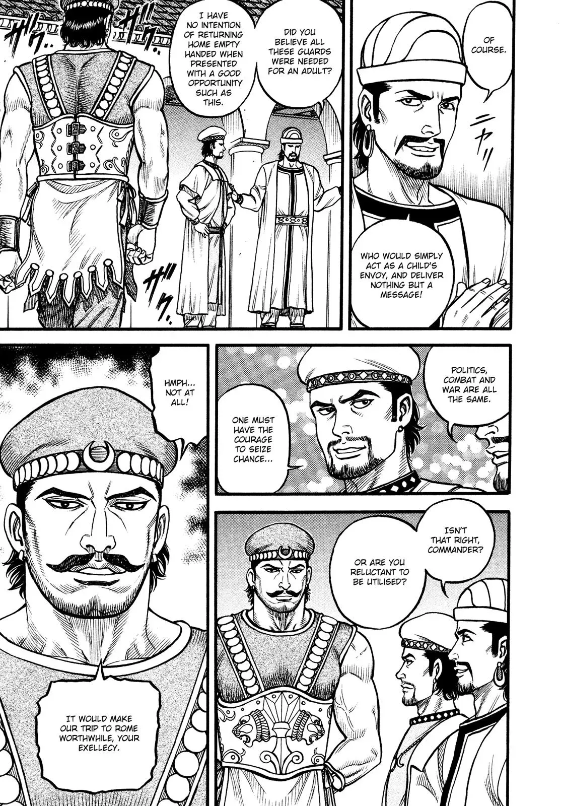 Cestus Chapter 131 page 8 - 