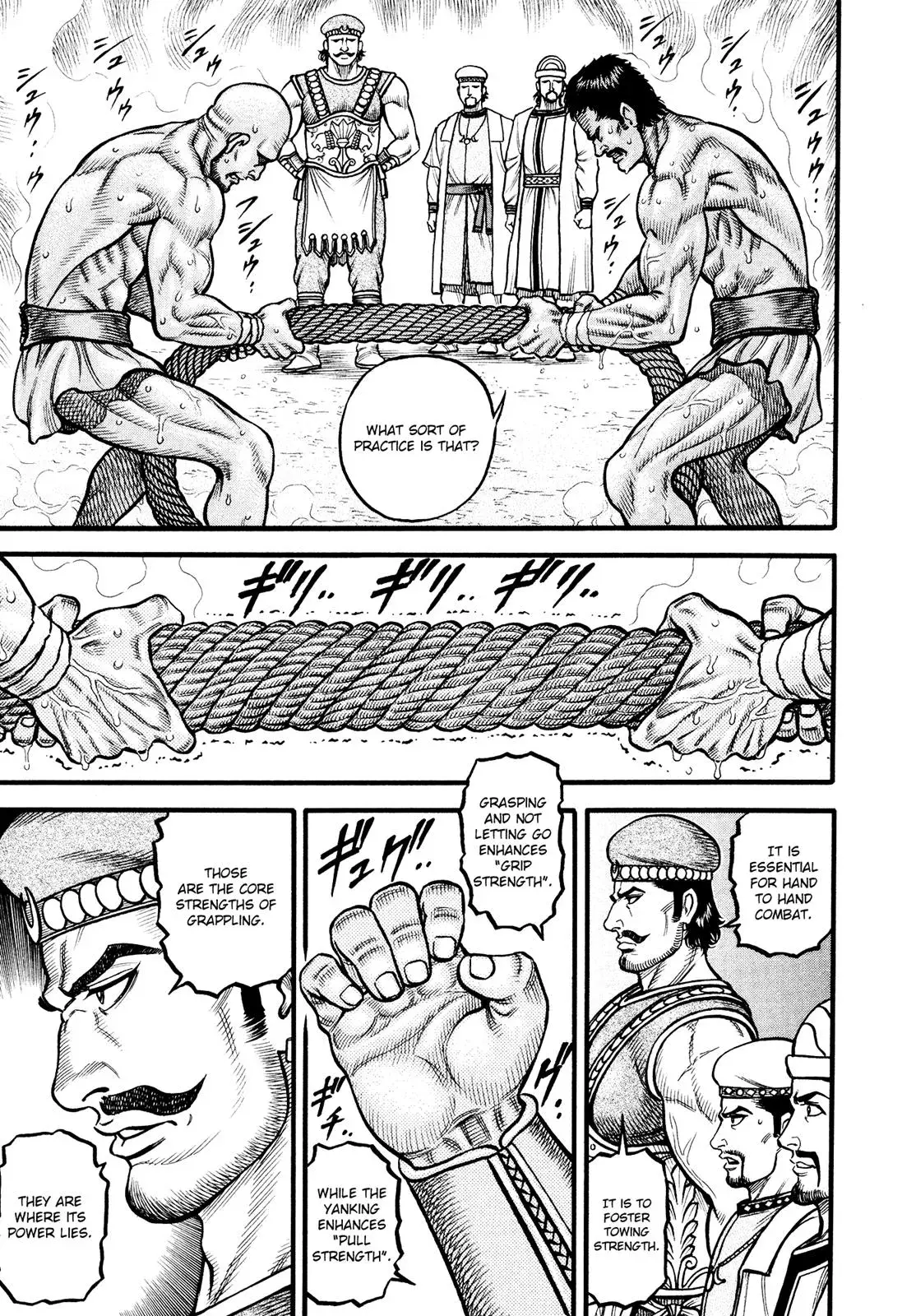 Cestus Chapter 131 page 10 - 