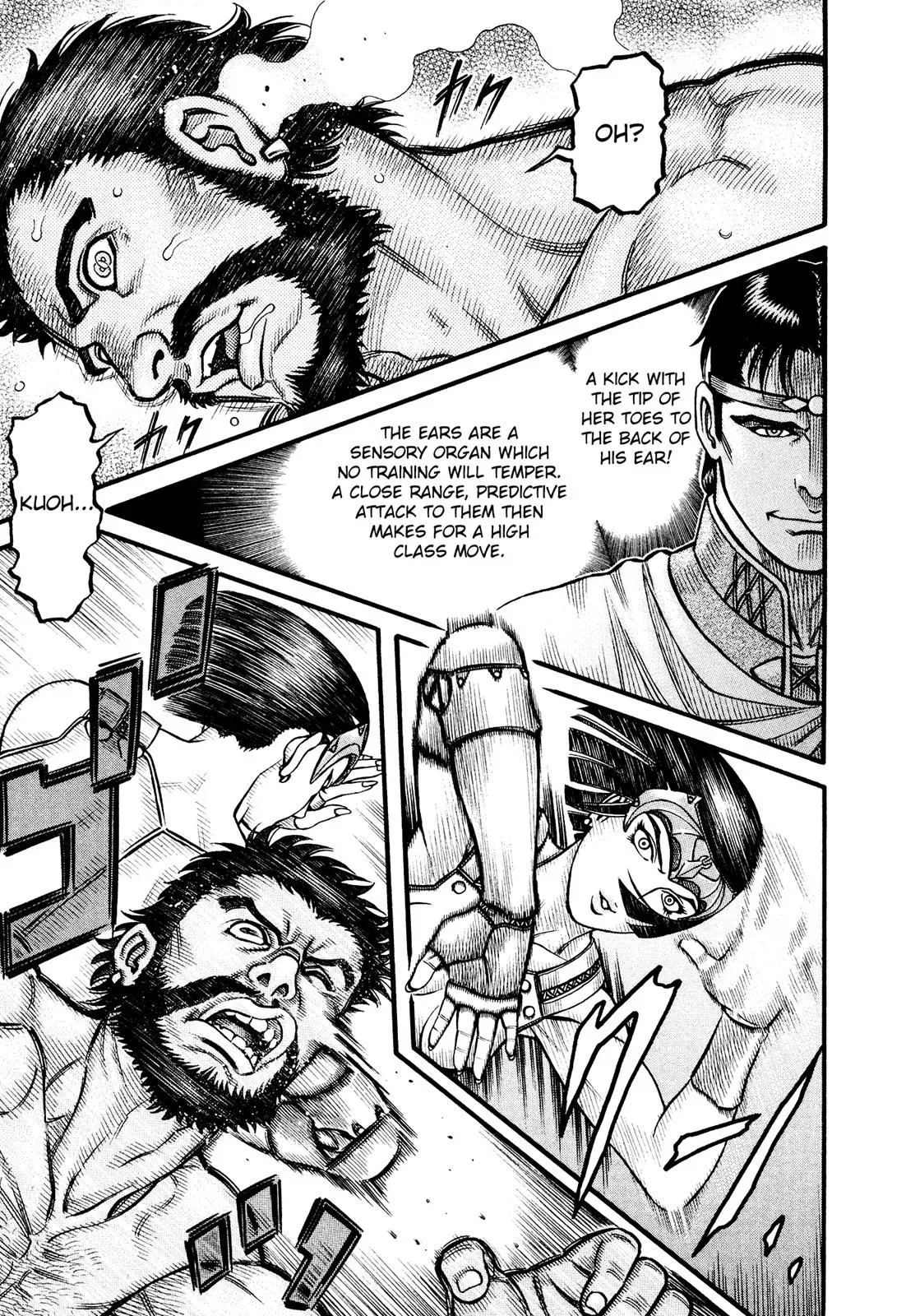 Cestus Chapter 132 page 17 - 