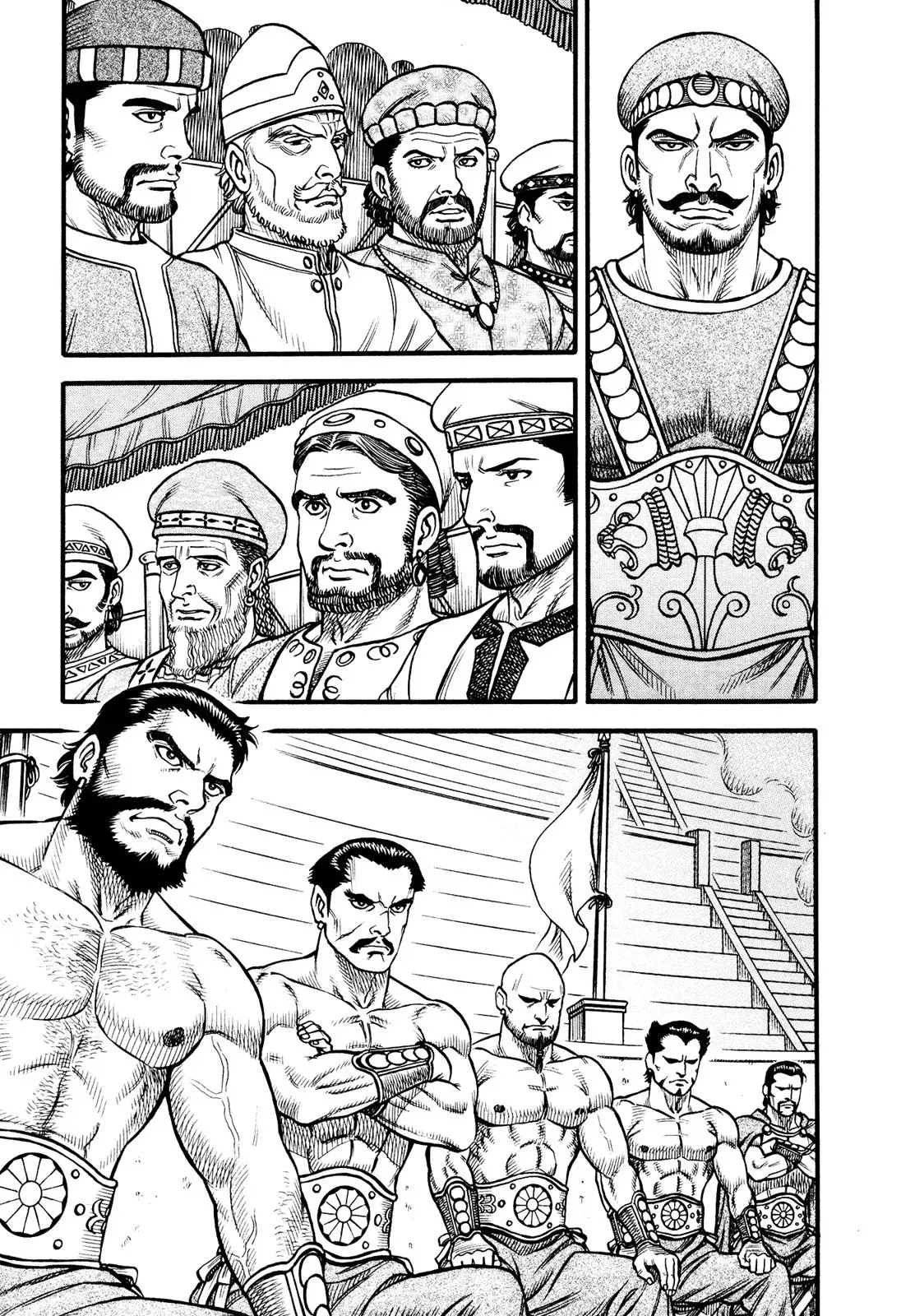 Cestus Chapter 132 page 3 - 