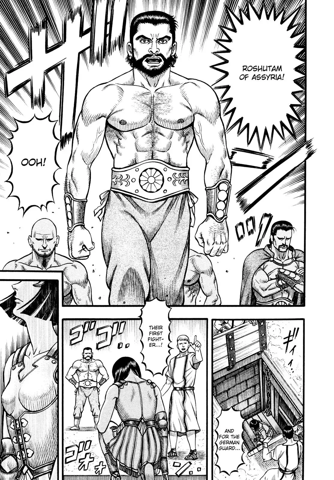 Cestus Chapter 132 page 6 - 
