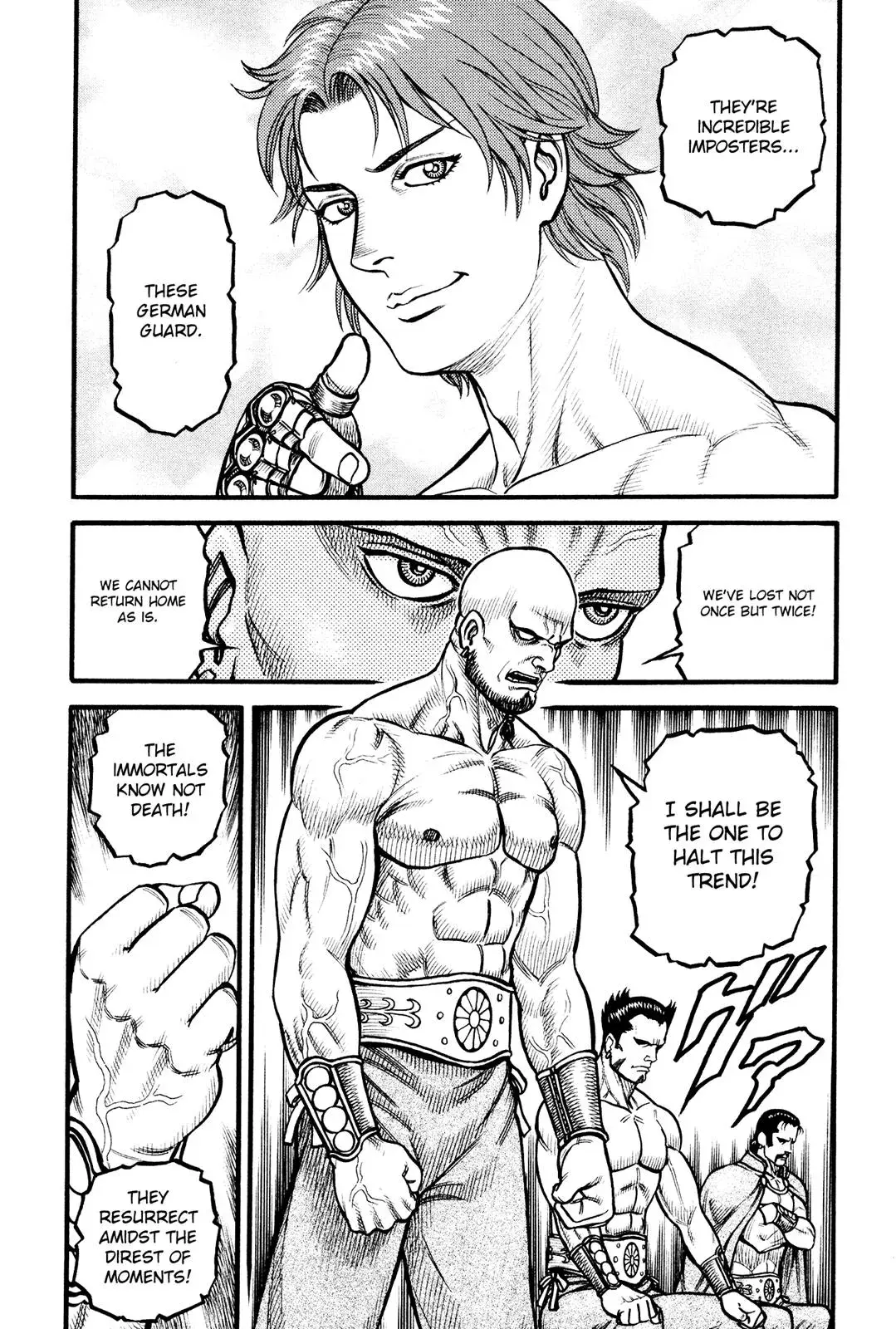 Read Cestus chapter 134 image 12 on Lezhin