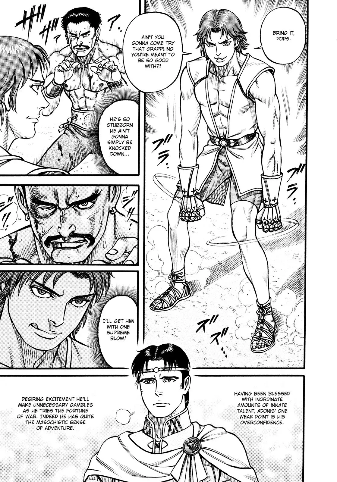 Read Cestus chapter 134 image 4 on Lezhin