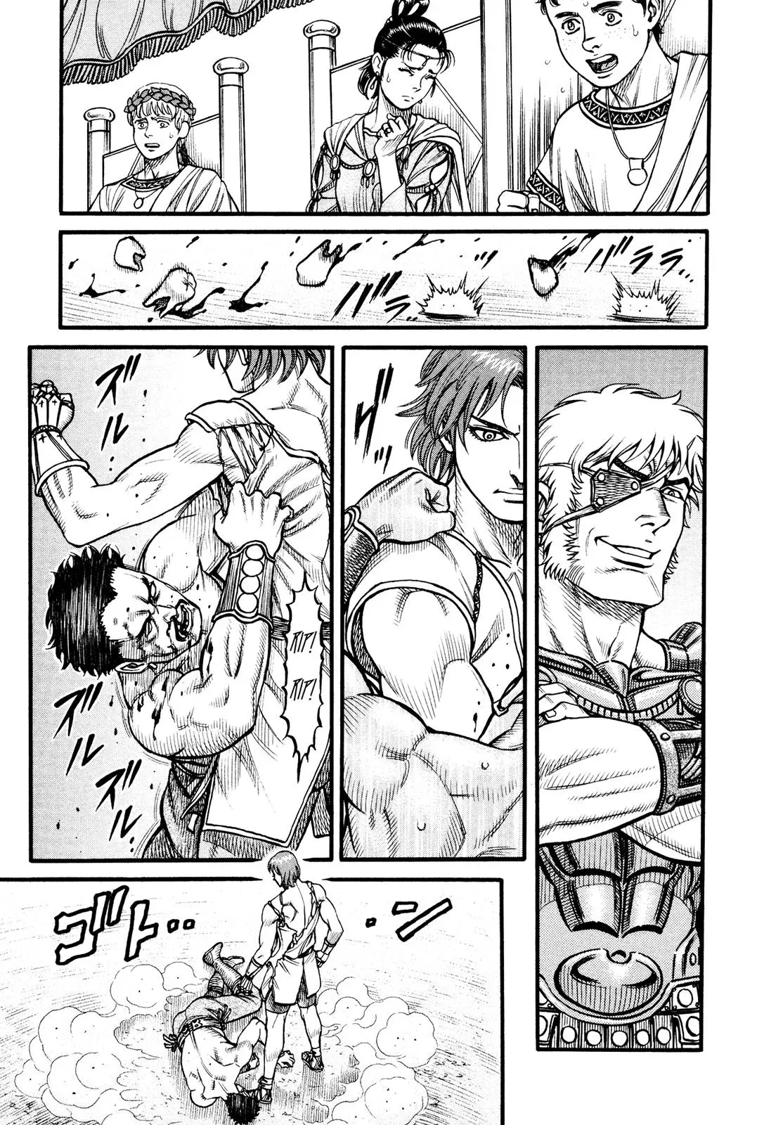 Read Cestus chapter 134 image 7 on Lezhin