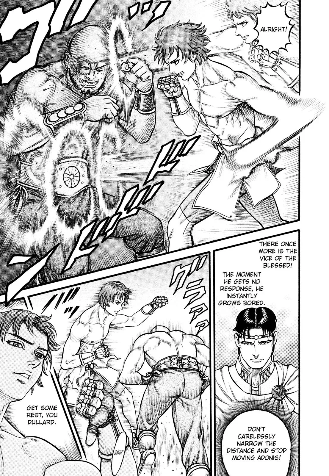 Cestus Chapter 135 page 15 - 