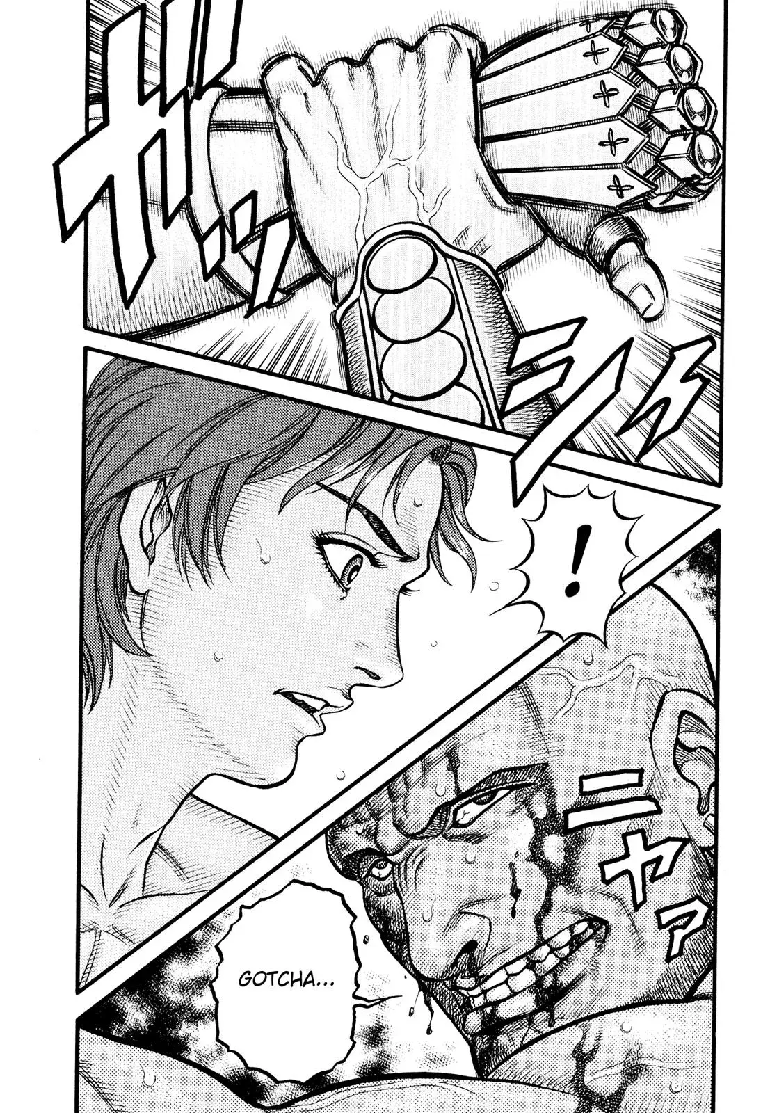 Cestus Chapter 135 page 16 - 