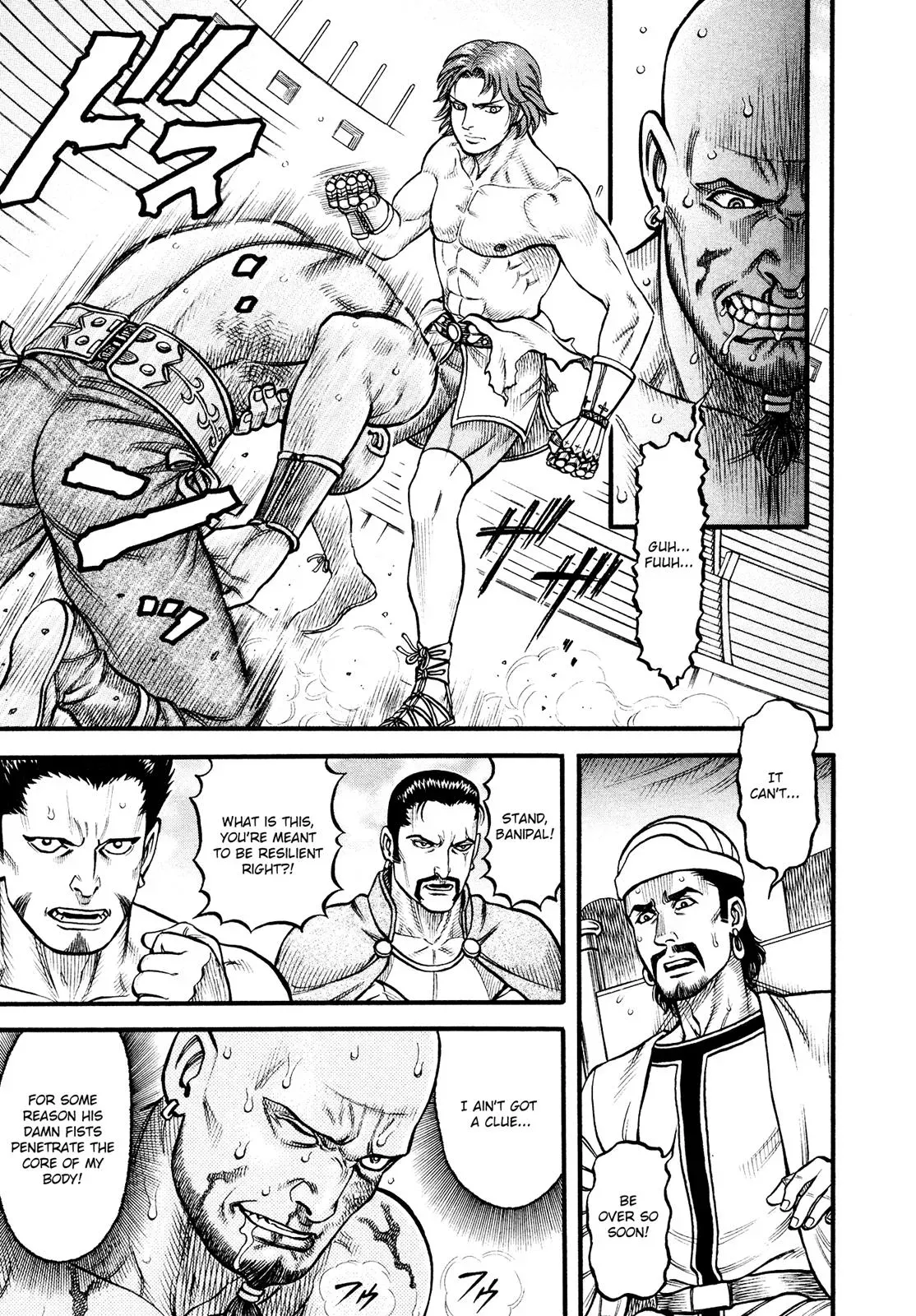 Cestus Chapter 135 page 7 - 