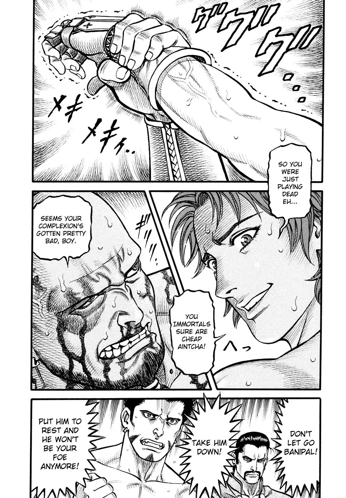 Cestus Chapter 136 page 2 - 