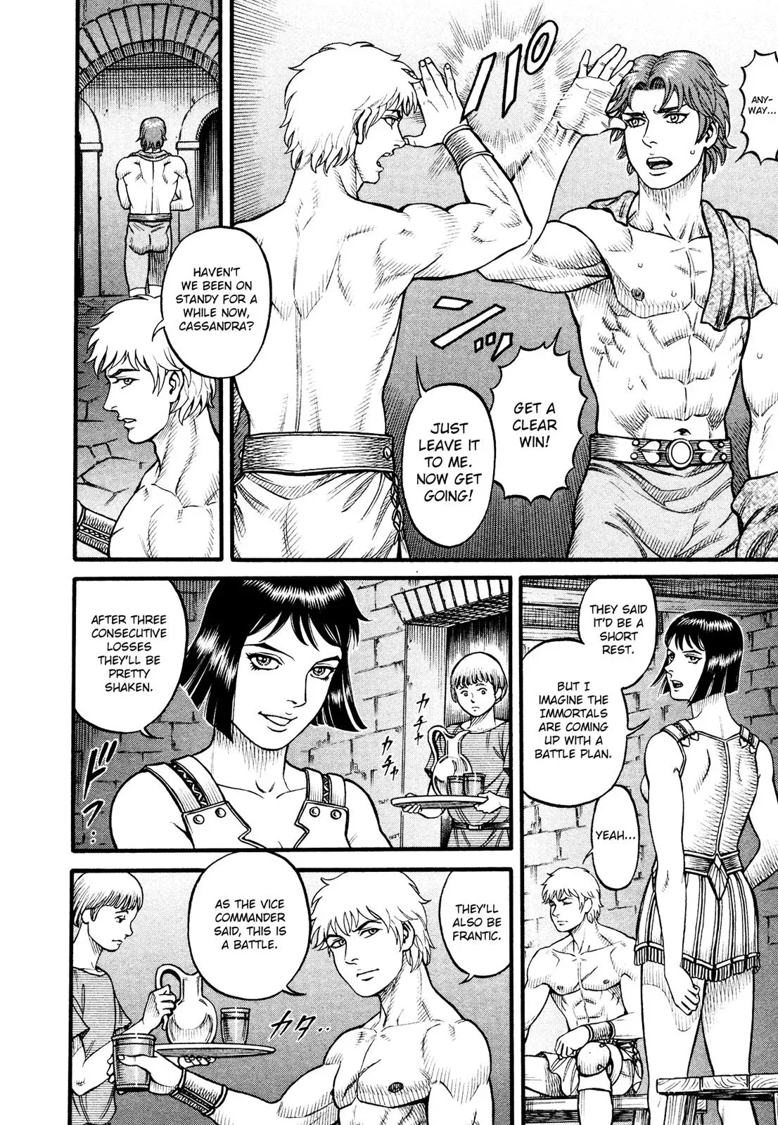 Cestus Chapter 136 page 14 - 