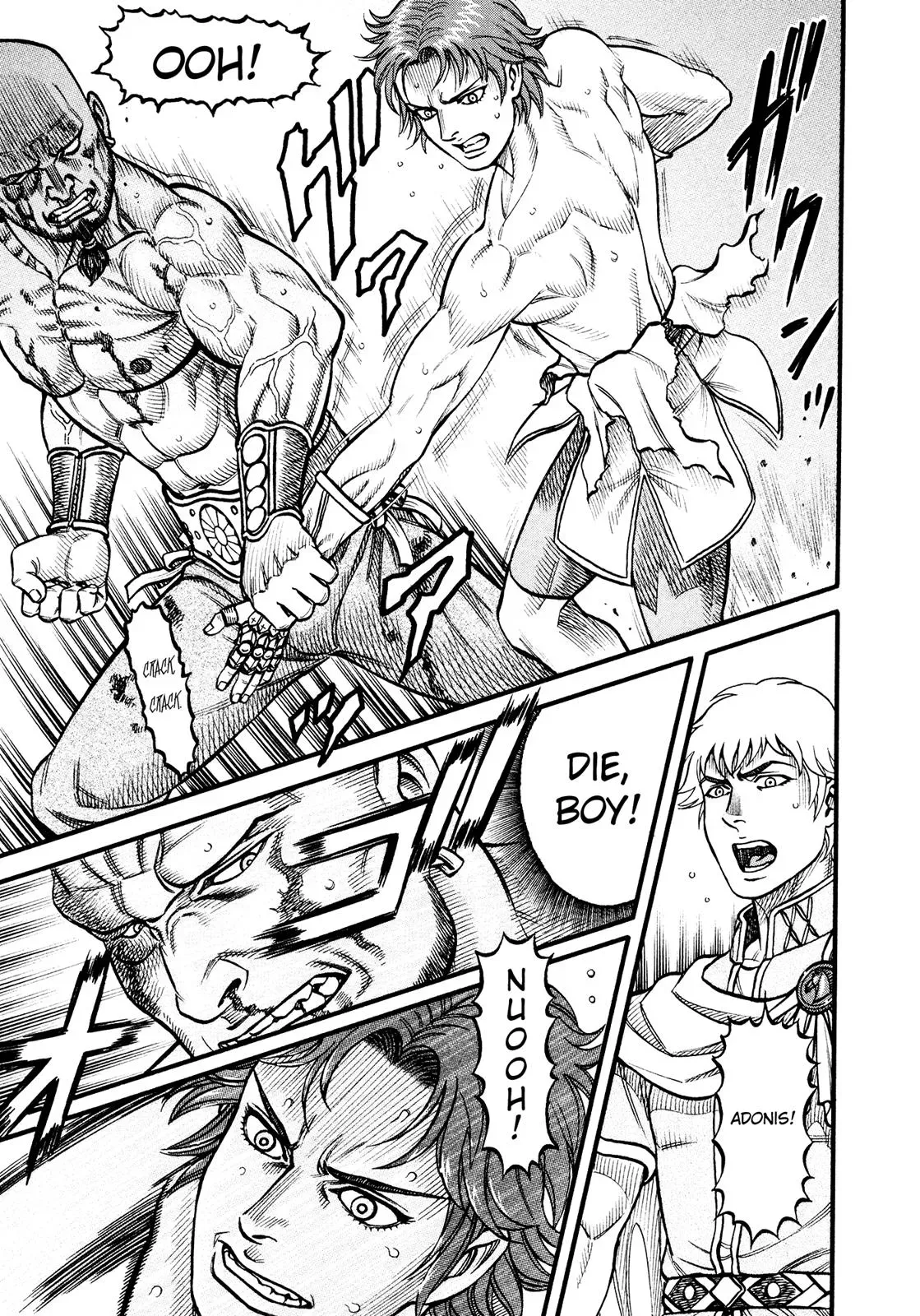 Cestus Chapter 136 page 3 - 