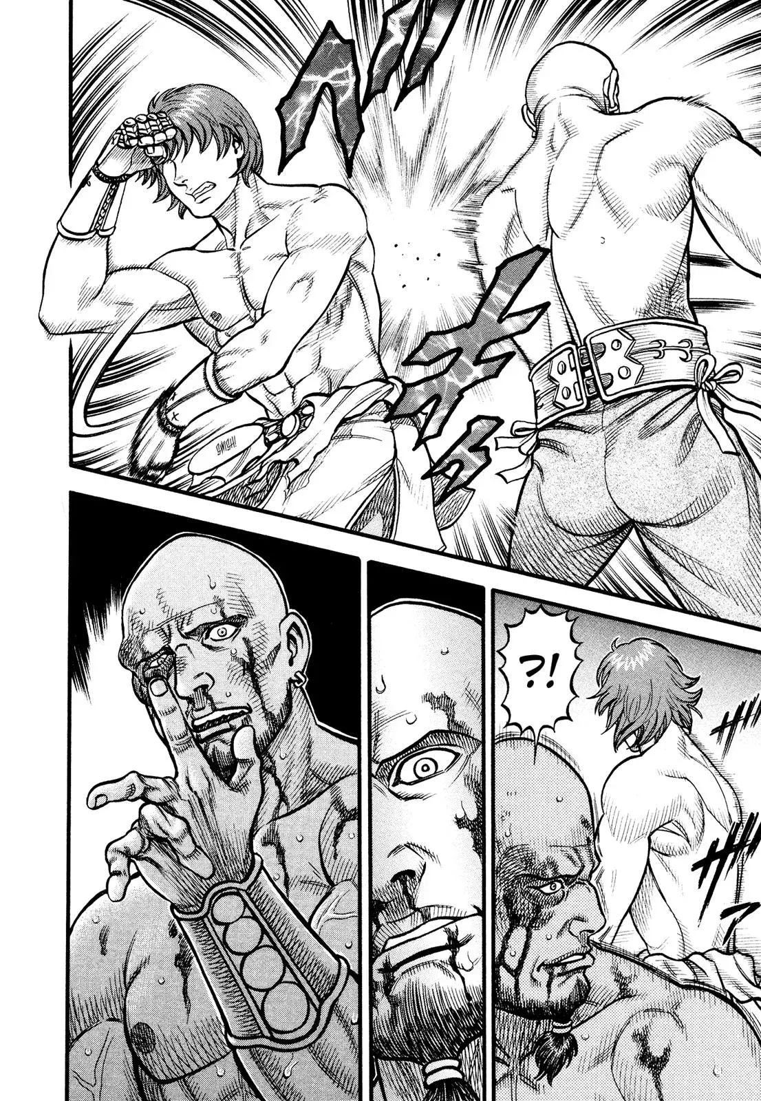 Cestus Chapter 136 page 4 - 