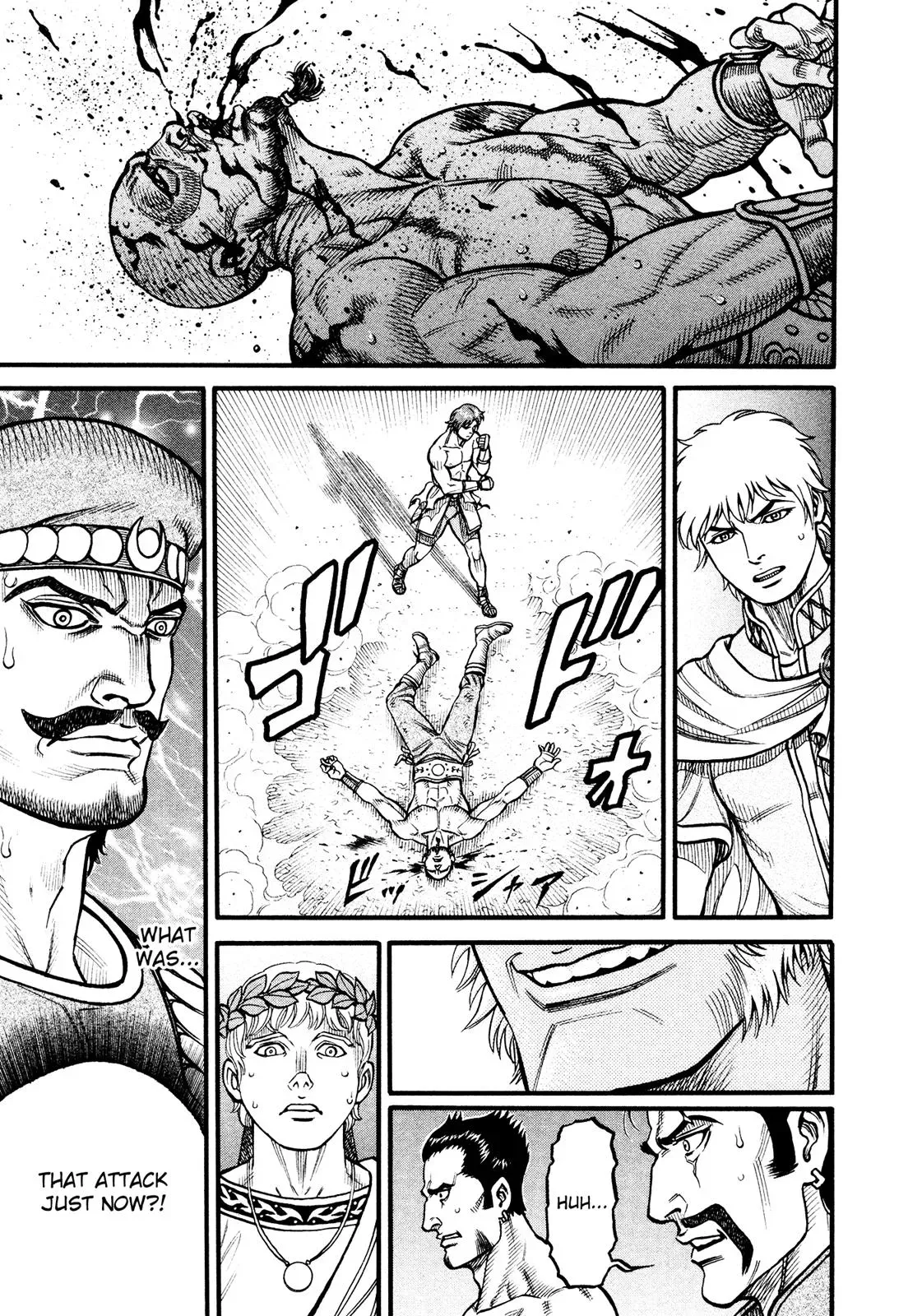 Cestus Chapter 136 page 7 - 