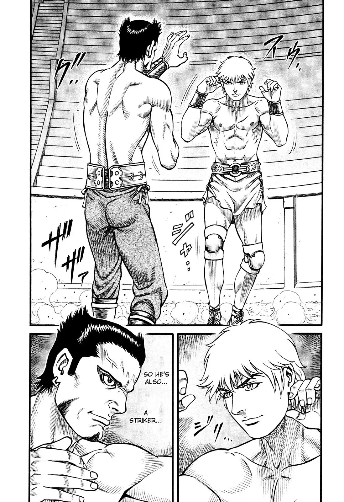 Read Cestus chapter 138 image 1 on Lezhin