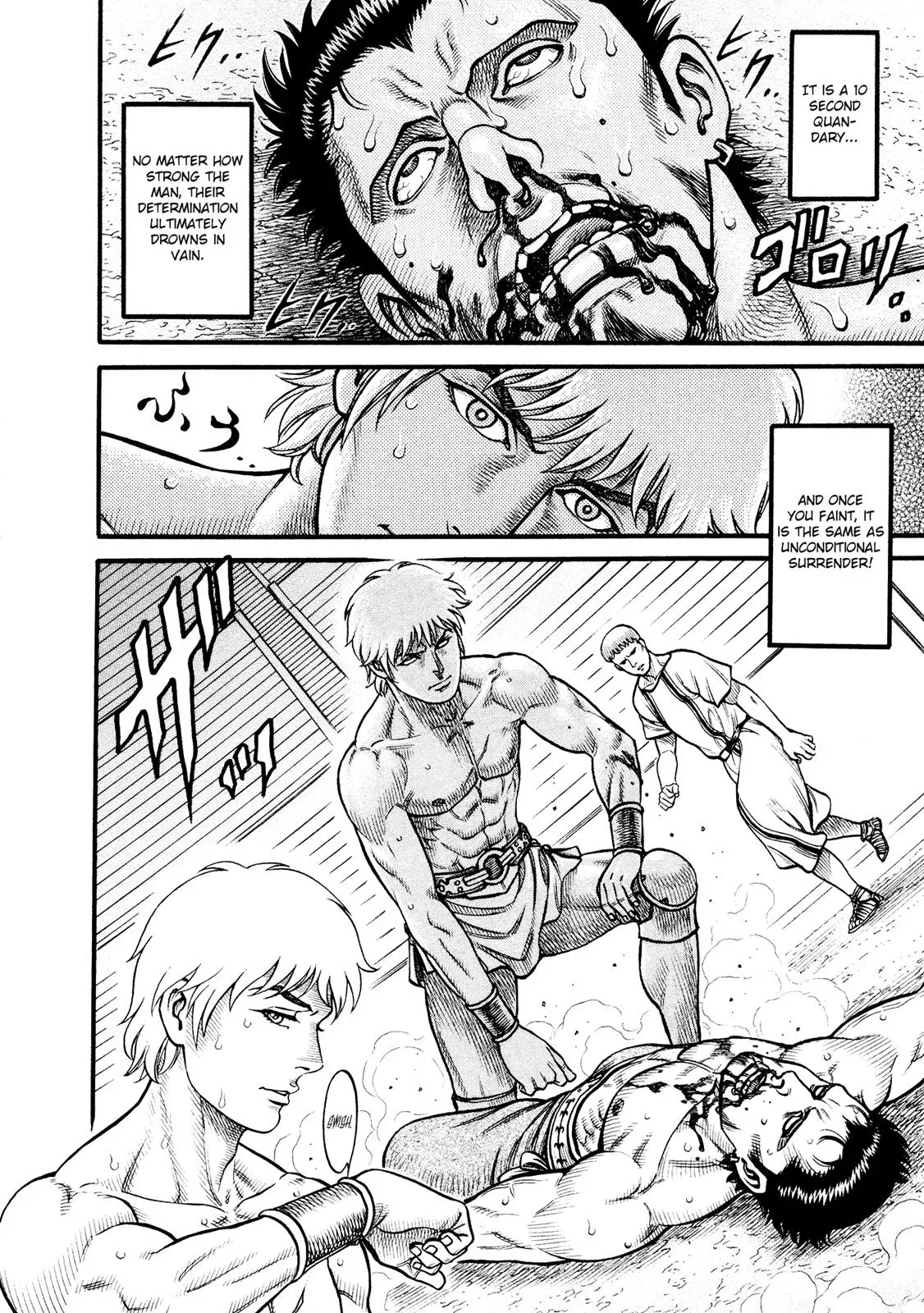 Read Cestus chapter 138 image 13 on Lezhin