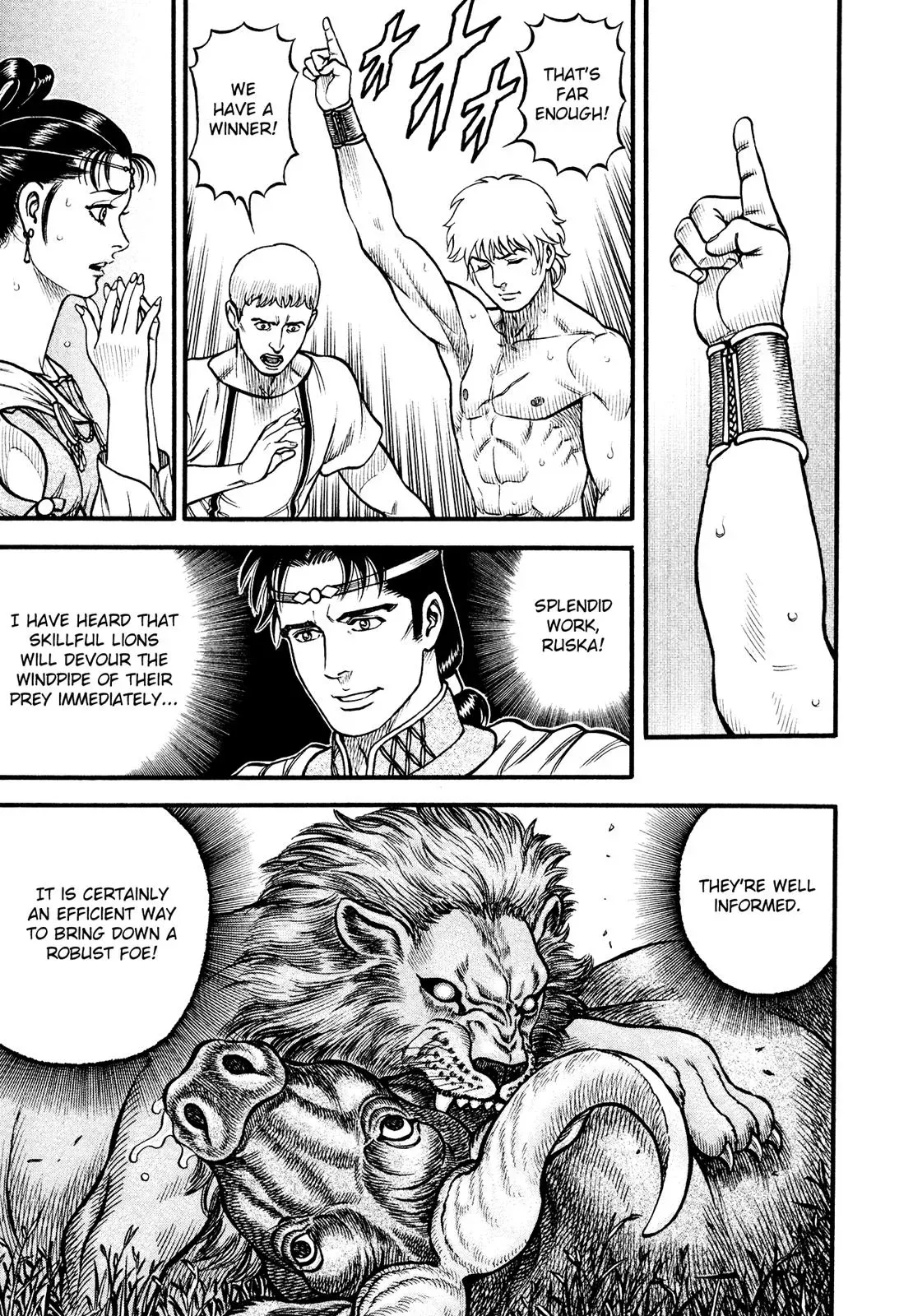 Read Cestus chapter 138 image 14 on Lezhin