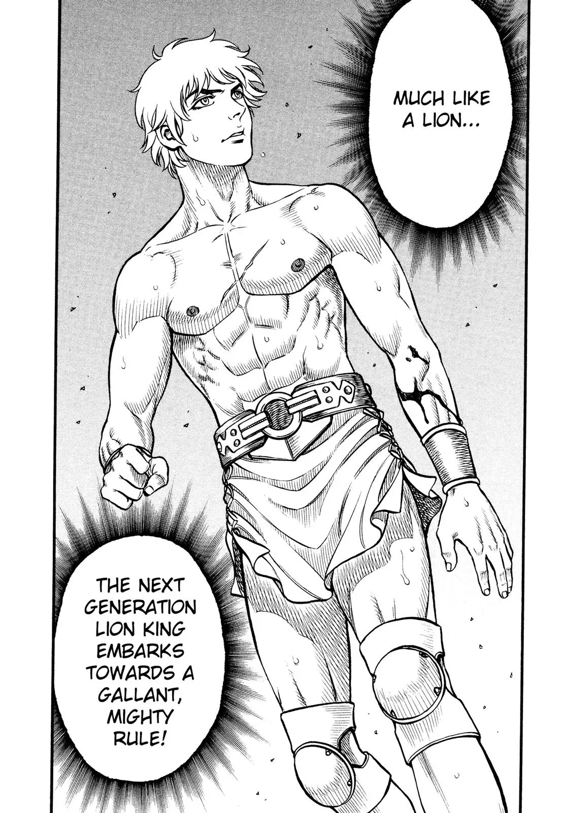 Read Cestus chapter 138 image 15 on Lezhin
