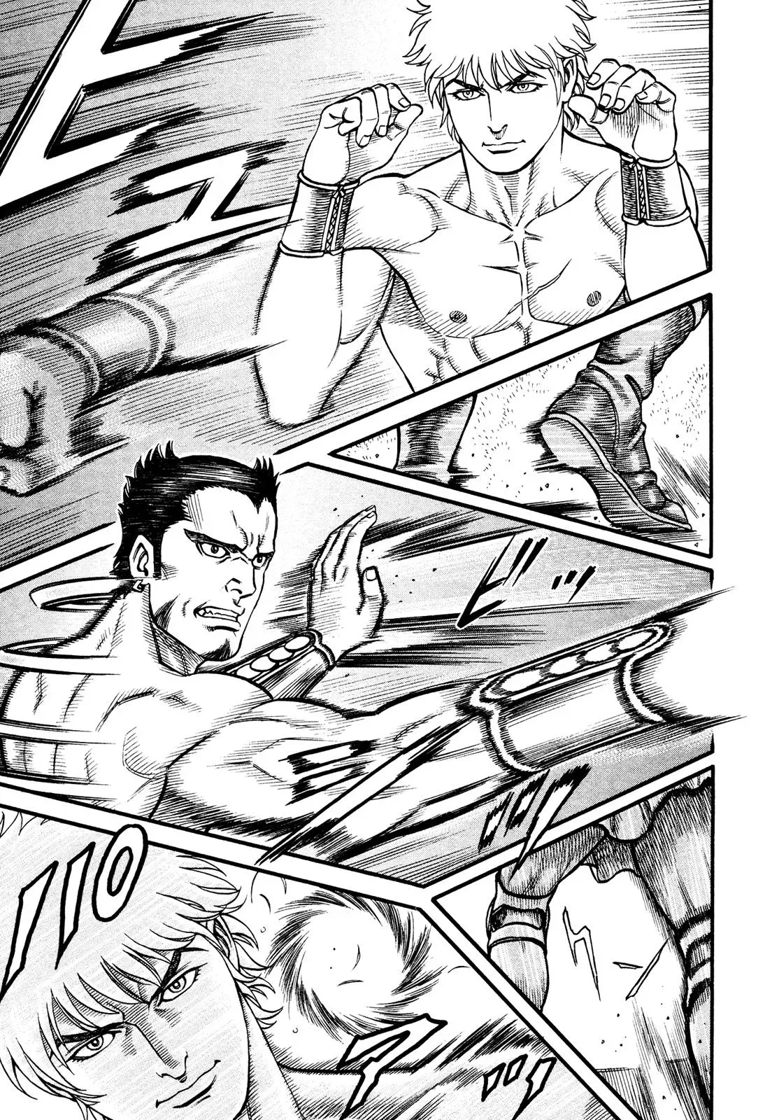 Read Cestus chapter 138 image 2 on Lezhin